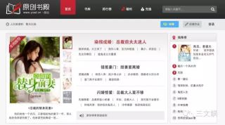 思美傳媒收購掌維科技，數字內容制作服務迎來新篇章