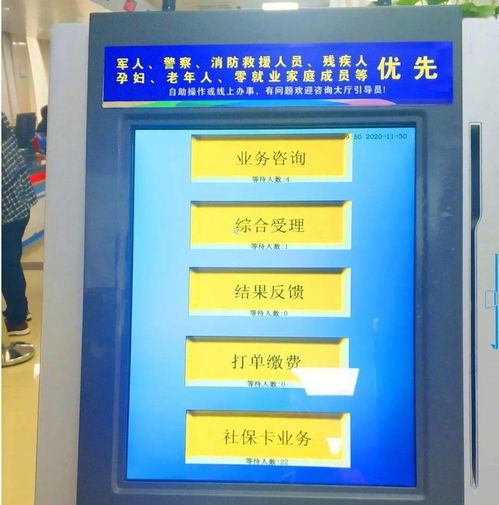 廣西南寧出臺18條硬核措施，助力老年人樂享數字服務溫度