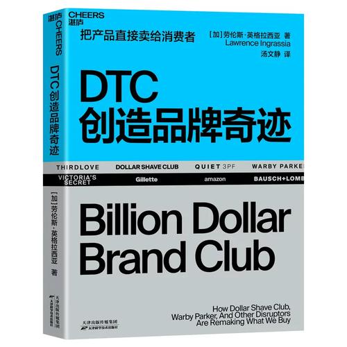 西亞 著 湯文靜 譯9787557689315書籍\/雜志\/報(bào)紙/管理/企業(yè)管理